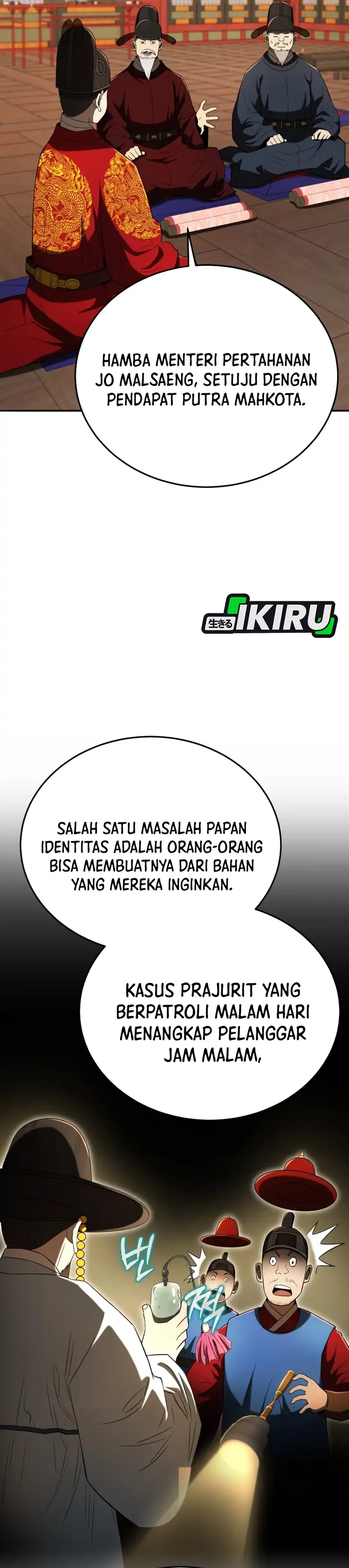 Baca Black Corporation: Joseon - Chapter 136 halaman 23
