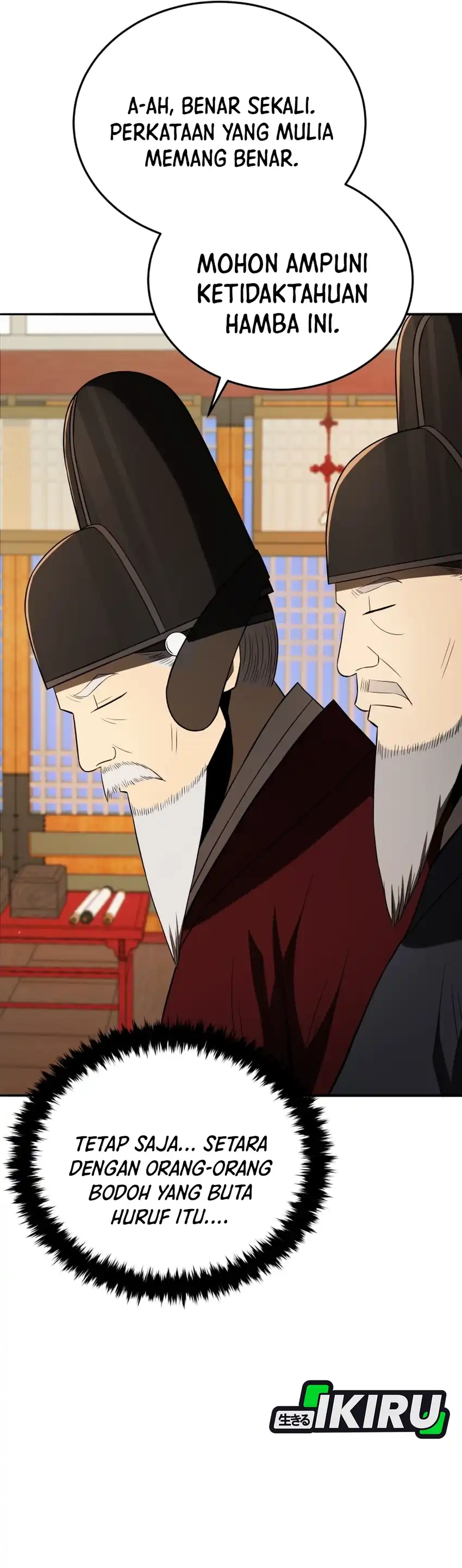 Baca Black Corporation: Joseon - Chapter 136 halaman 31