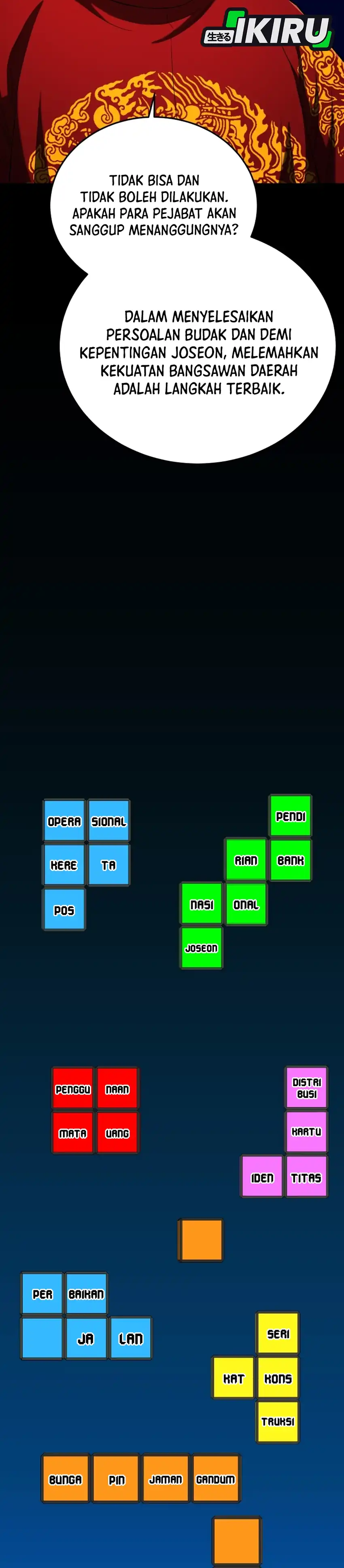 Baca Black Corporation: Joseon - Chapter 136 halaman 34