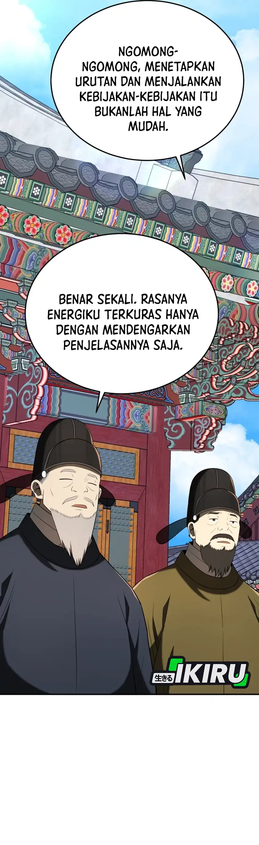 Baca Black Corporation: Joseon - Chapter 136 halaman 47