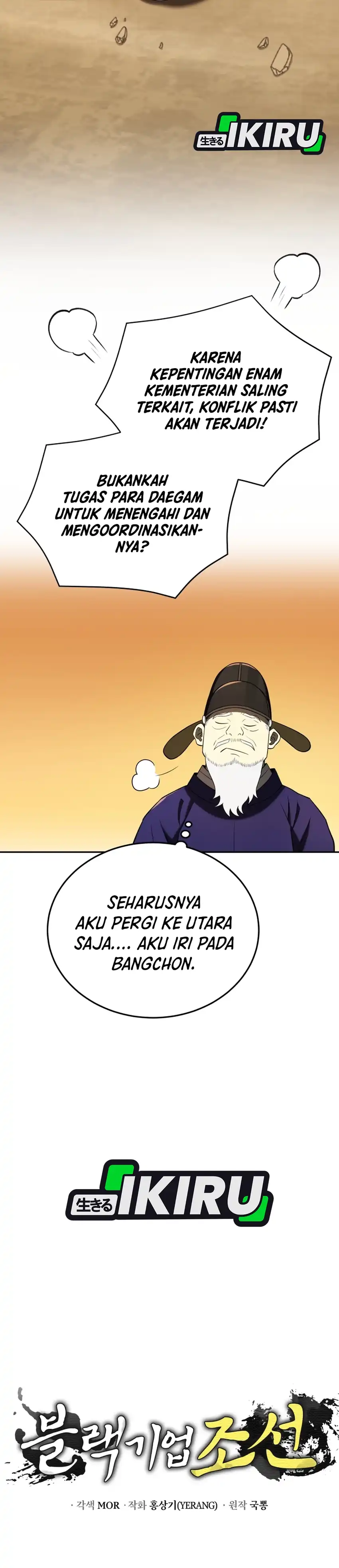 Baca Black Corporation: Joseon - Chapter 136 halaman 53