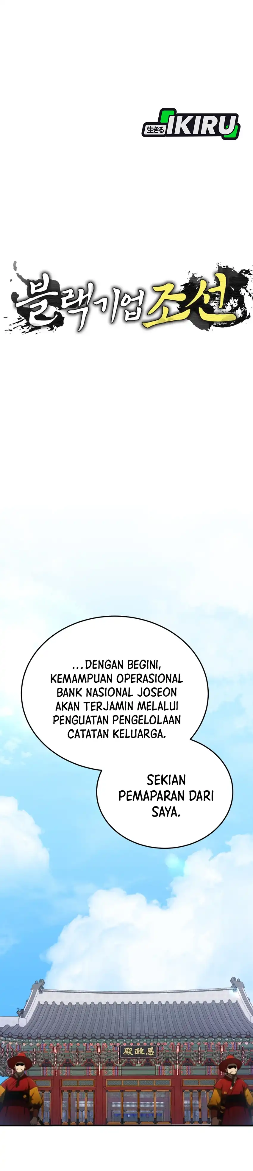 Baca Black Corporation: Joseon - Chapter 136 halaman 6