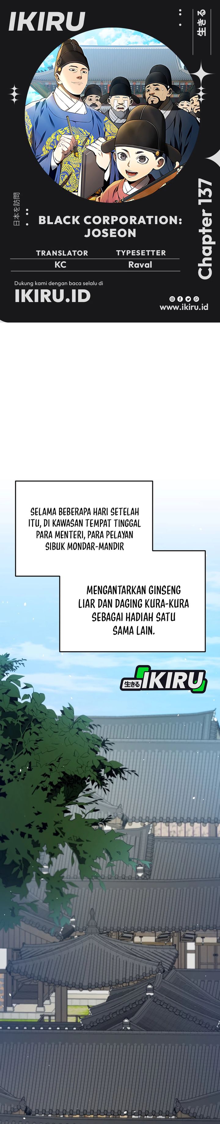 Baca Black Corporation: Joseon - Chapter 137 halaman 1