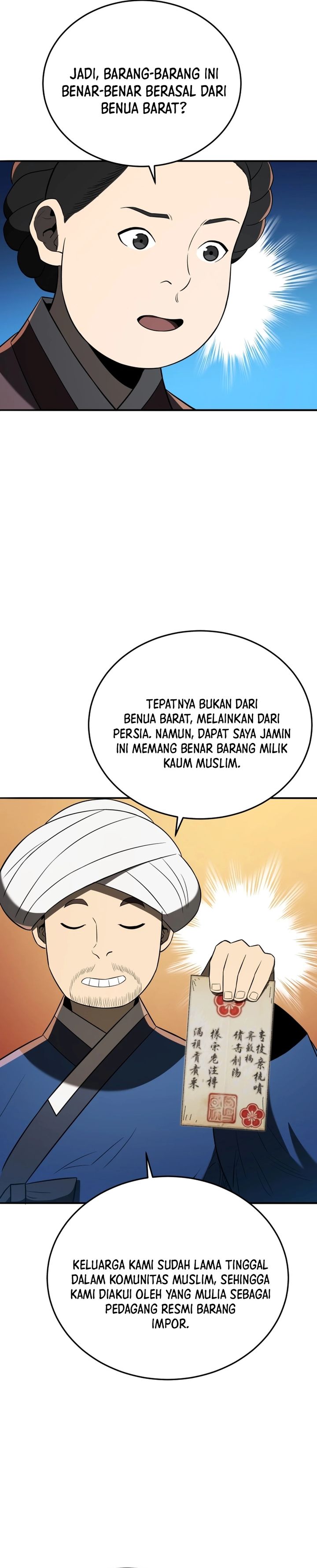 Baca Black Corporation: Joseon - Chapter 137 halaman 19