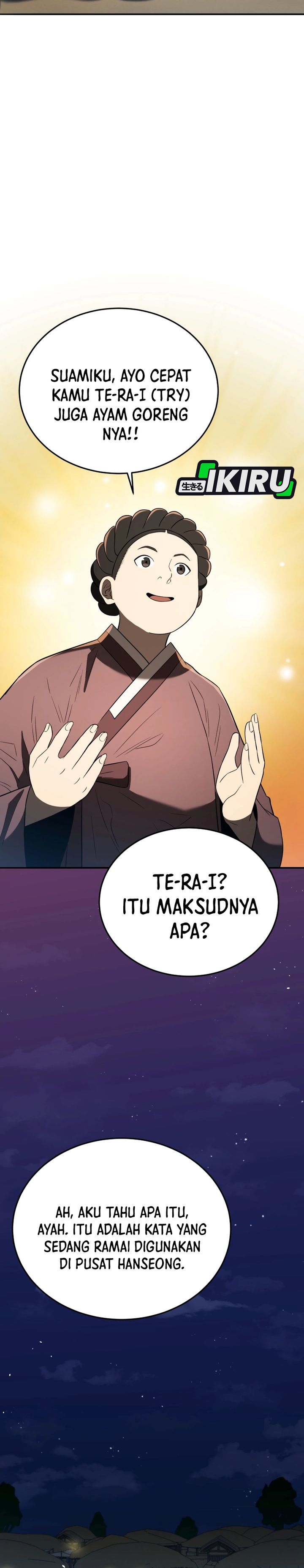 Baca Black Corporation: Joseon - Chapter 137 halaman 22