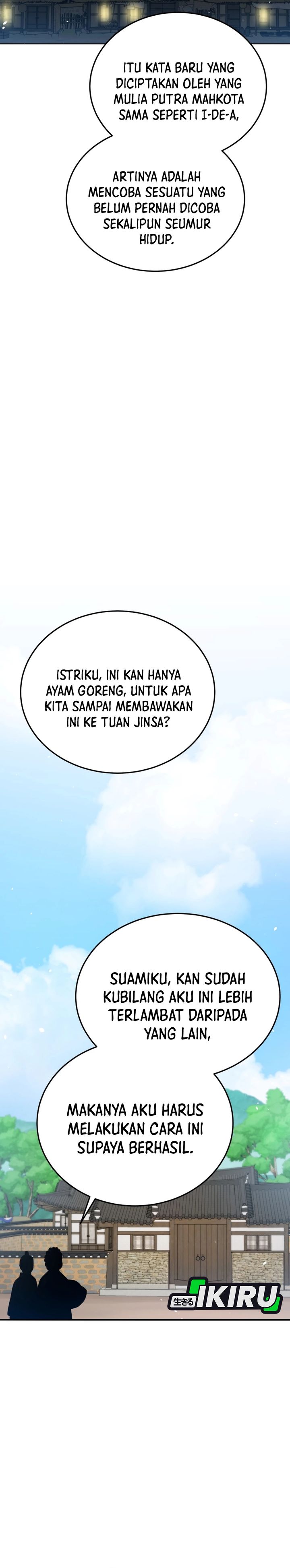 Baca Black Corporation: Joseon - Chapter 137 halaman 23