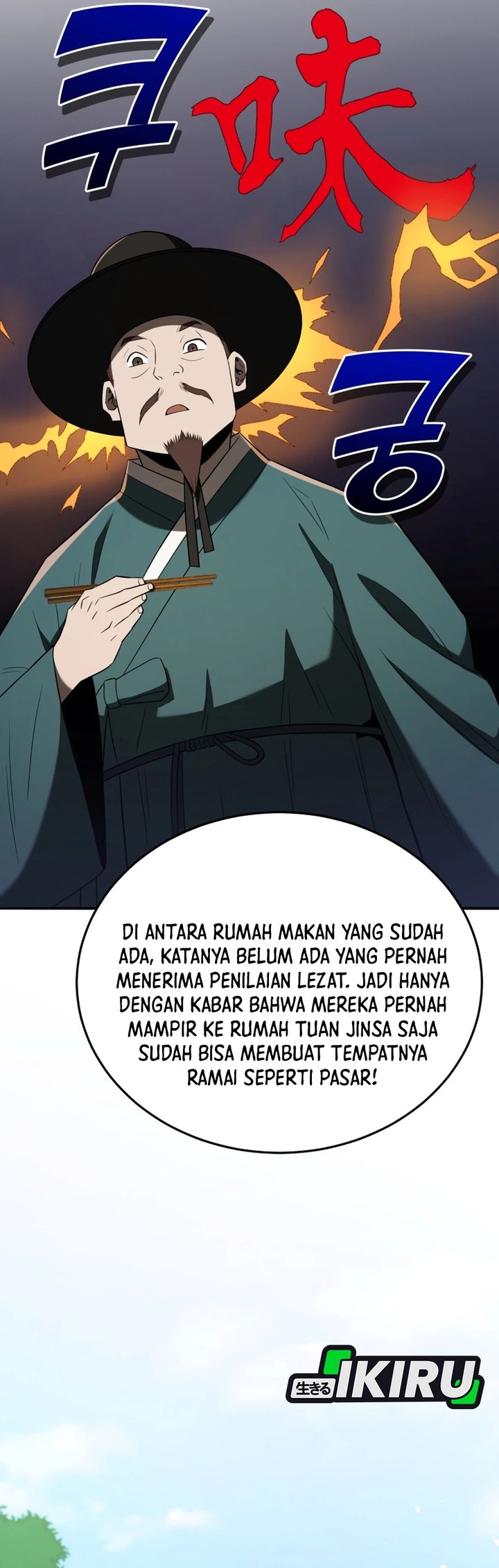 Baca Black Corporation: Joseon - Chapter 137 halaman 27
