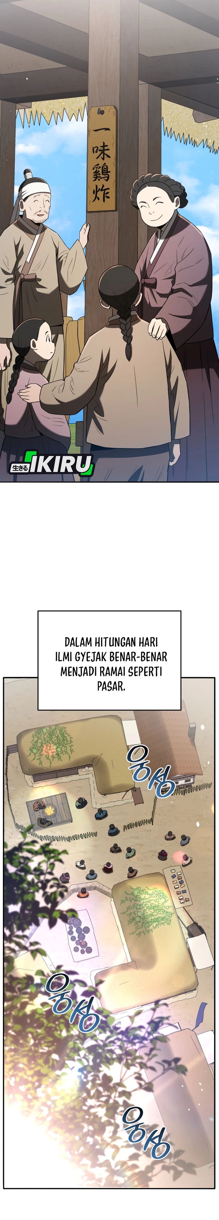 Baca Black Corporation: Joseon - Chapter 137 halaman 34