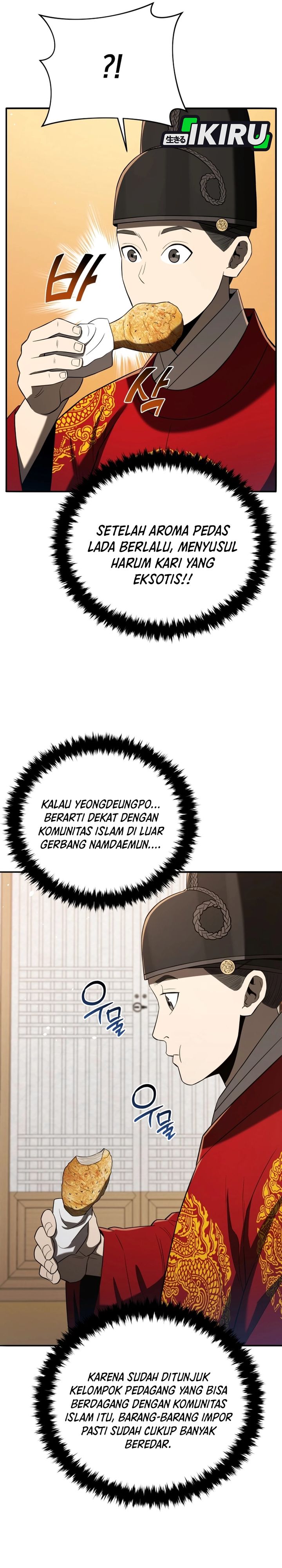 Baca Black Corporation: Joseon - Chapter 137 halaman 39
