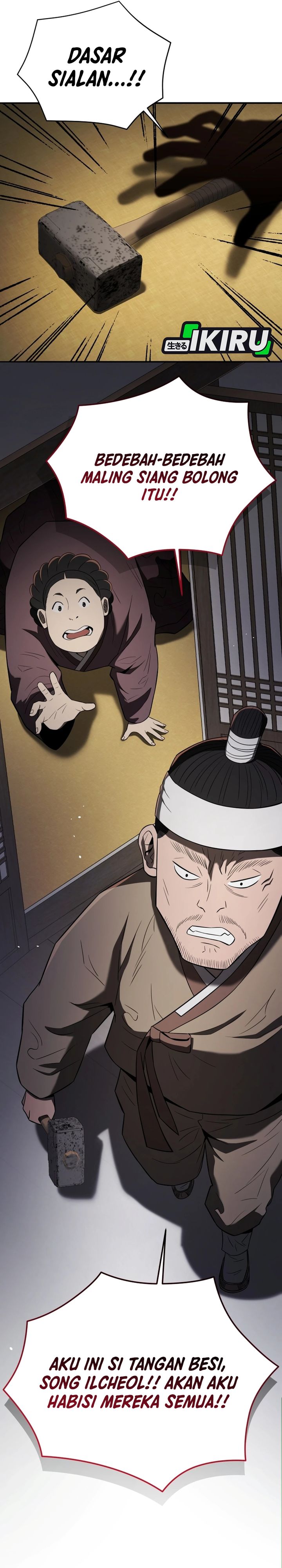 Baca Black Corporation: Joseon - Chapter 137 halaman 43