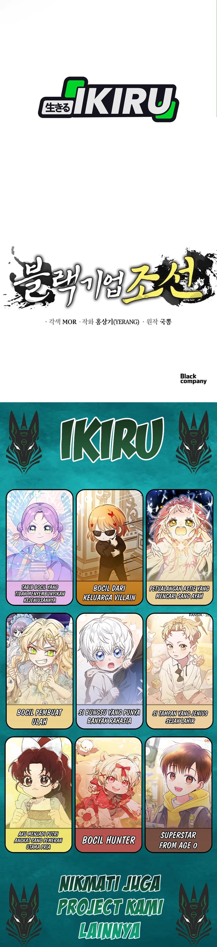 Baca Black Corporation: Joseon - Chapter 137 halaman 44