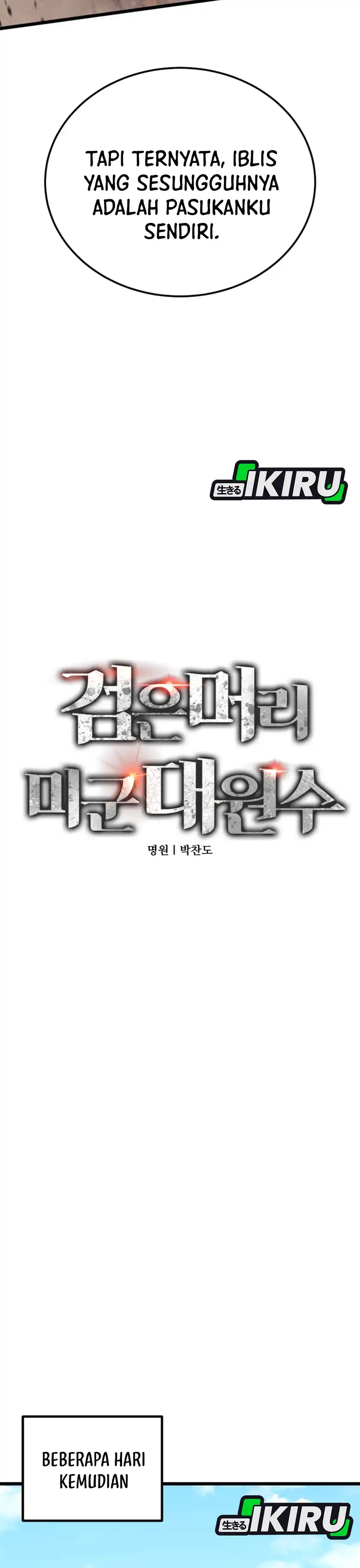 Baca Black-Haired US Army General - Chapter 23 halaman 14