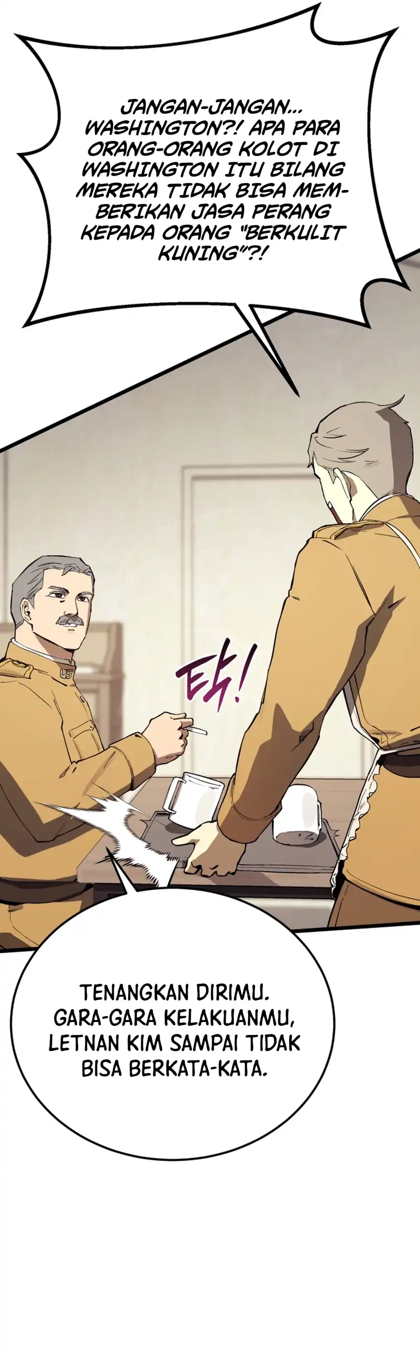 Baca Black-Haired US Army General - Chapter 23 halaman 17