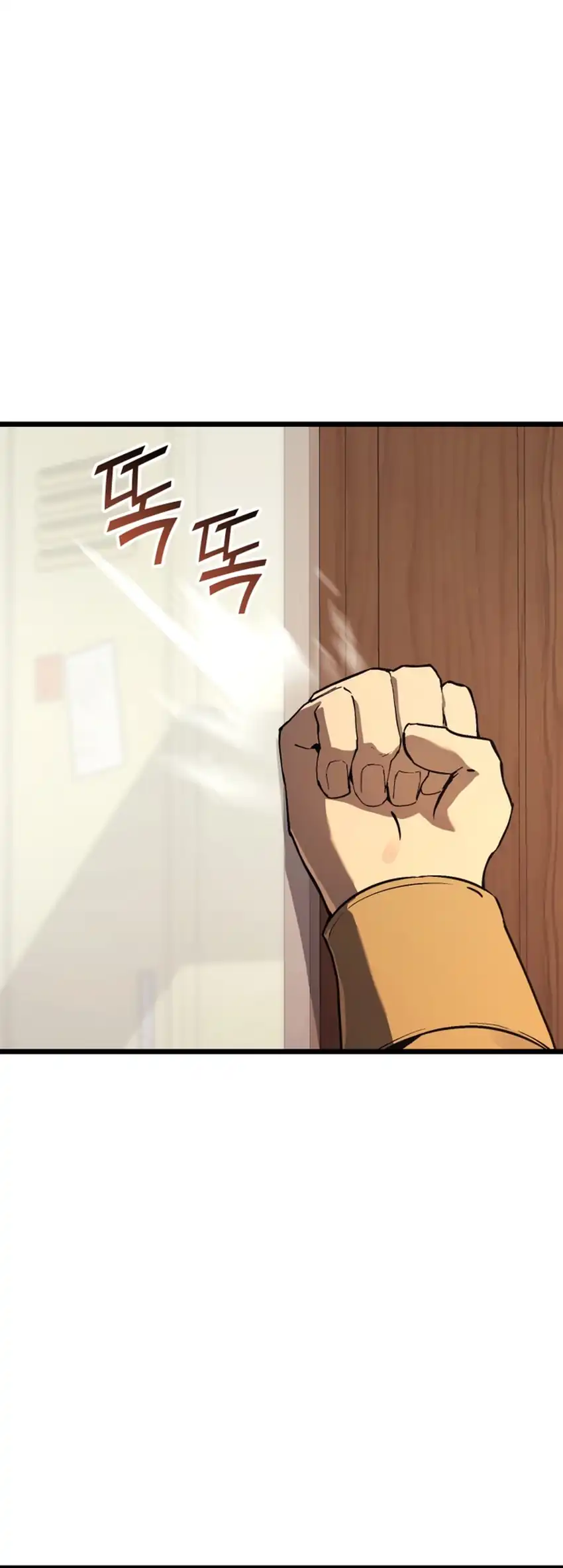 Baca Black-Haired US Army General - Chapter 23 halaman 28