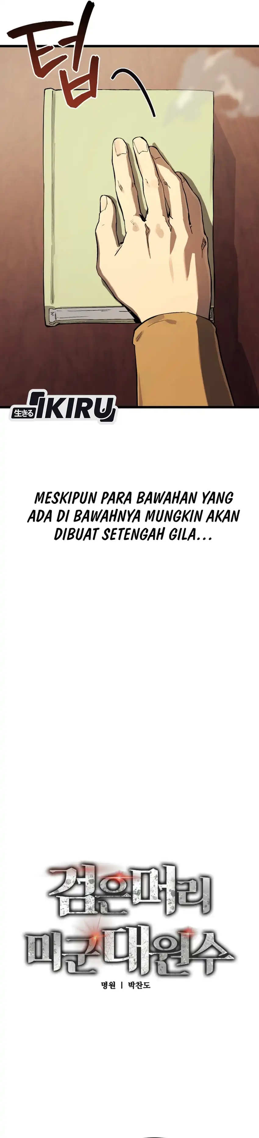 Baca Black-Haired US Army General - Chapter 24 halaman 15