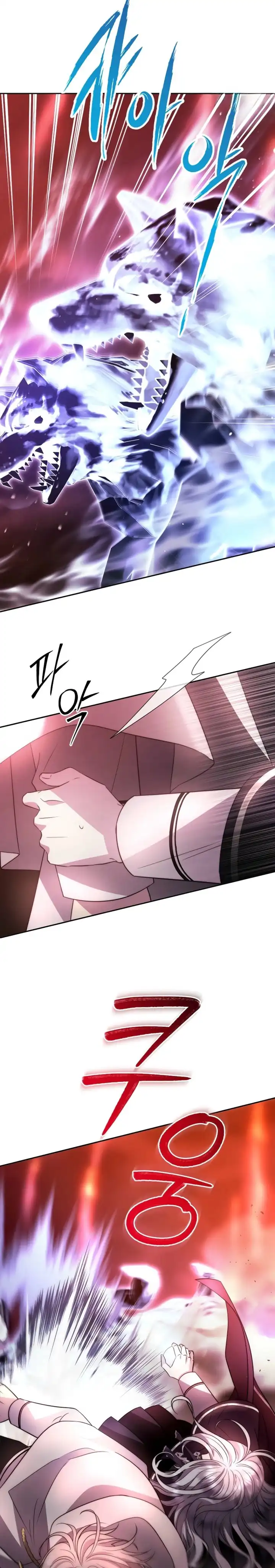 Baca Black Haze (Reboot) - Chapter 50 halaman 10