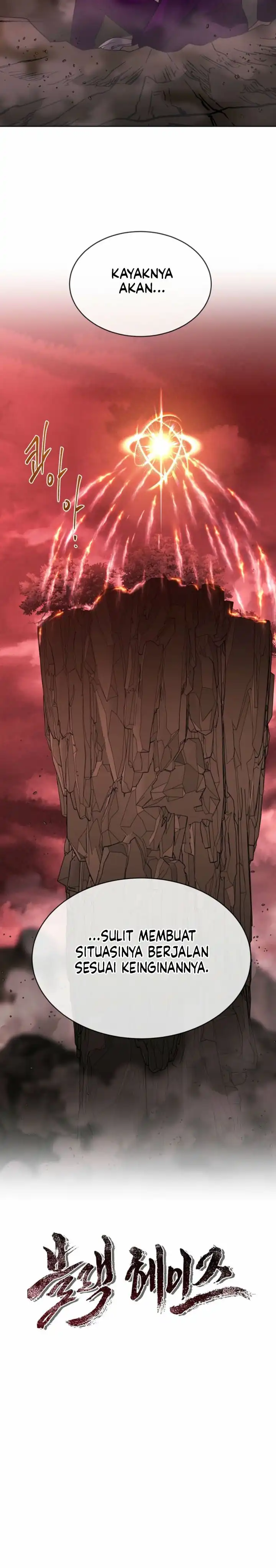 Baca Black Haze (Reboot) - Chapter 51 halaman 14