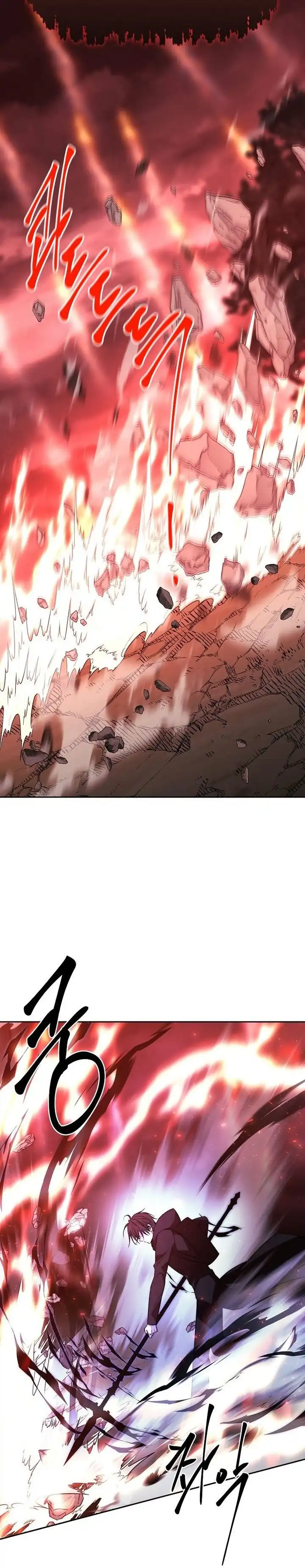 Baca Black Haze (Reboot) - Chapter 53 halaman 12