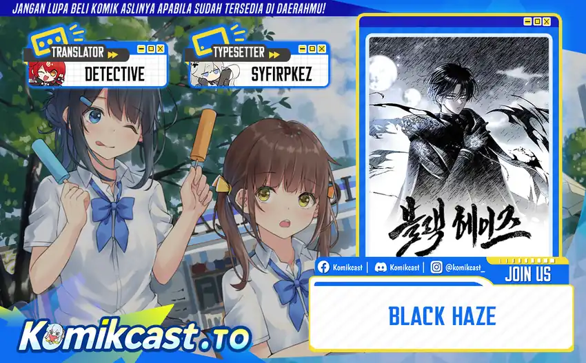 Baca Black Haze (Reboot) - Chapter 54 halaman 1