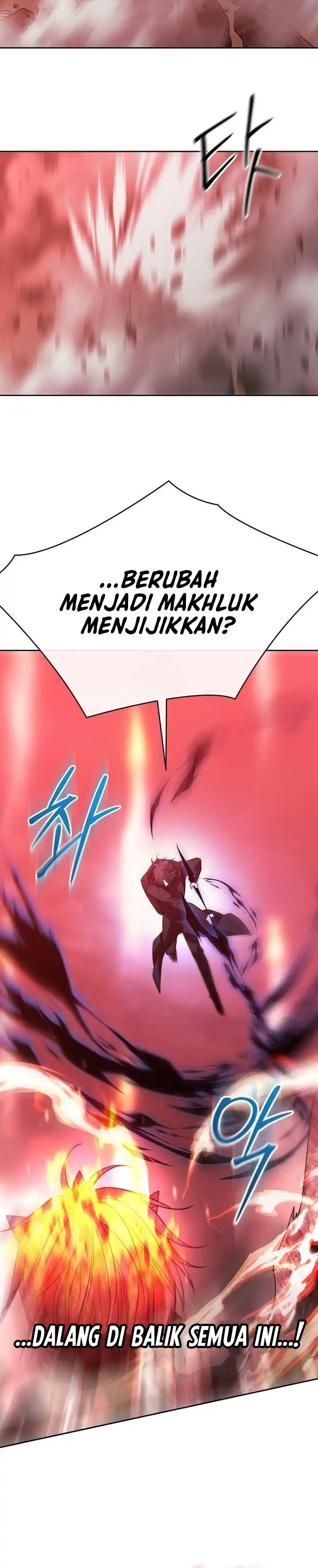 Baca Black Haze (Reboot) - Chapter 54 halaman 19