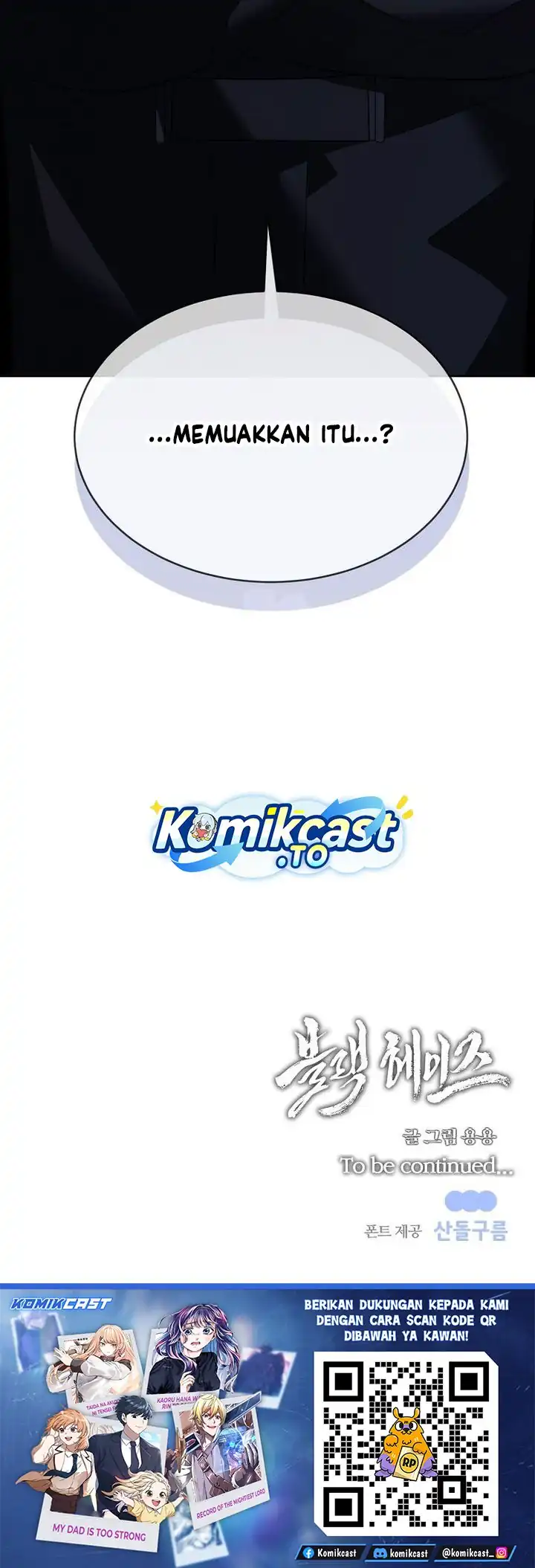 Baca Black Haze (Reboot) - Chapter 54 halaman 33