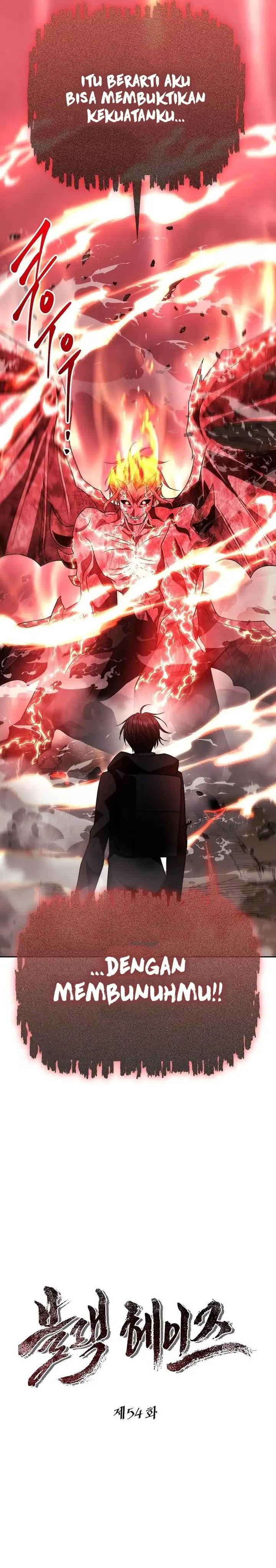 Baca Black Haze (Reboot) - Chapter 54 halaman 7