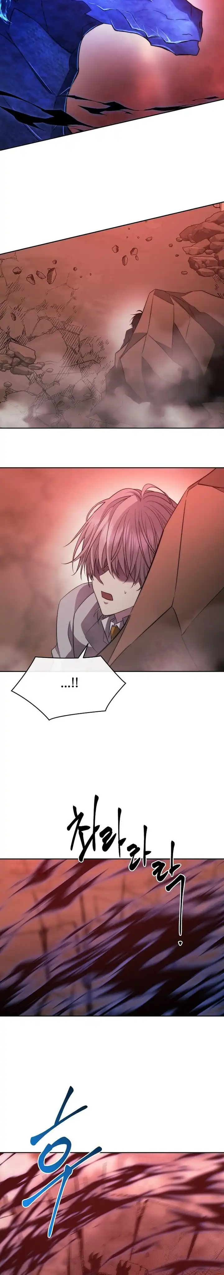 Baca Black Haze (Reboot) - Chapter 55 halaman 10