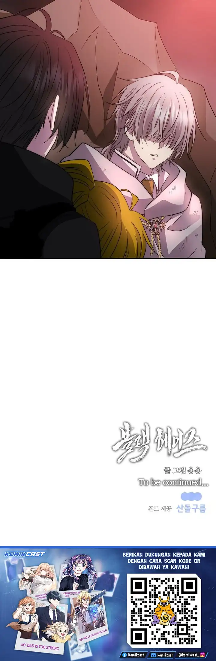 Baca Black Haze (Reboot) - Chapter 55 halaman 30