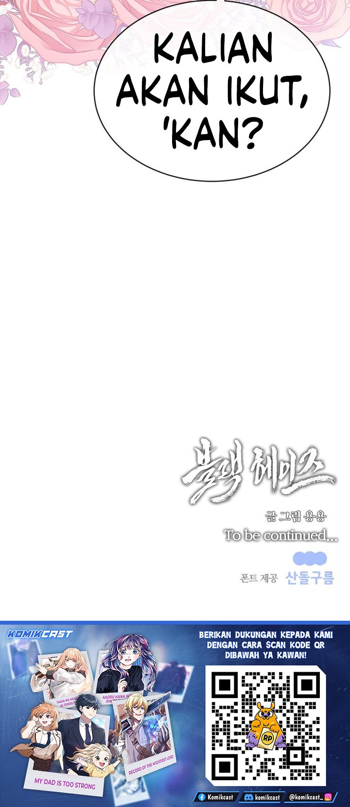 Baca Black Haze (Reboot) - Chapter 58 halaman 26