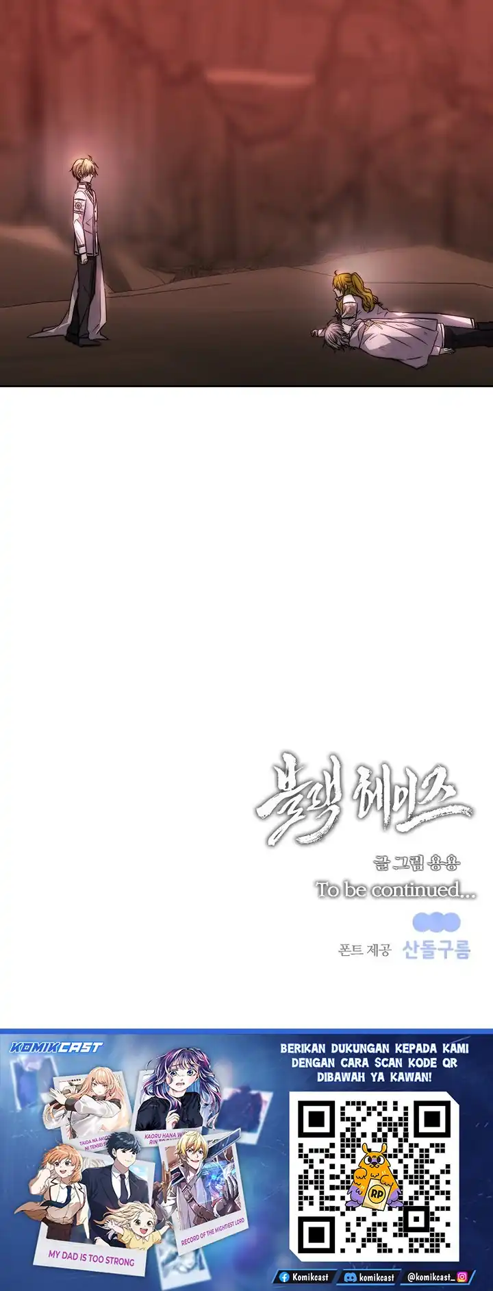 Baca Black Haze - Chapter 56 halaman 31