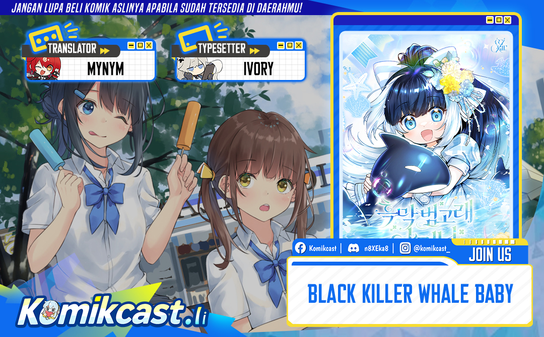 Baca Black Killer Whale Baby - Chapter 69 halaman 1