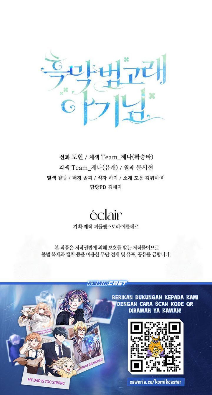 Baca Black Killer Whale Baby - Chapter 69 halaman 34