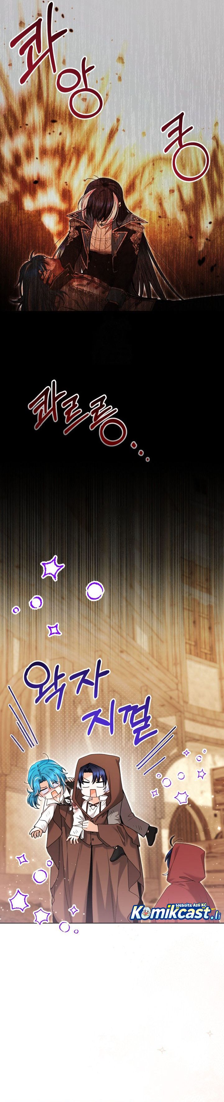 Baca Black Killer Whale Baby - Chapter 70 halaman 12