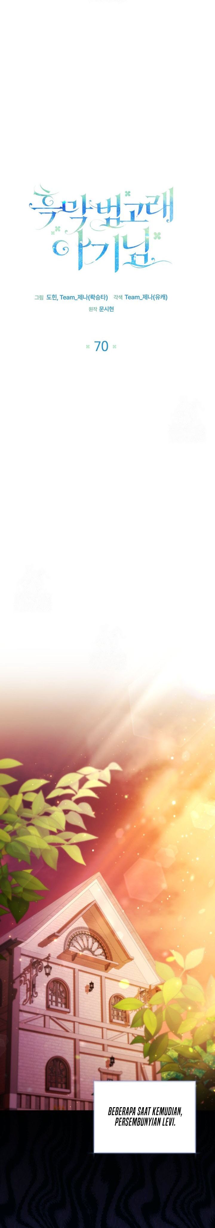 Baca Black Killer Whale Baby - Chapter 70 halaman 16