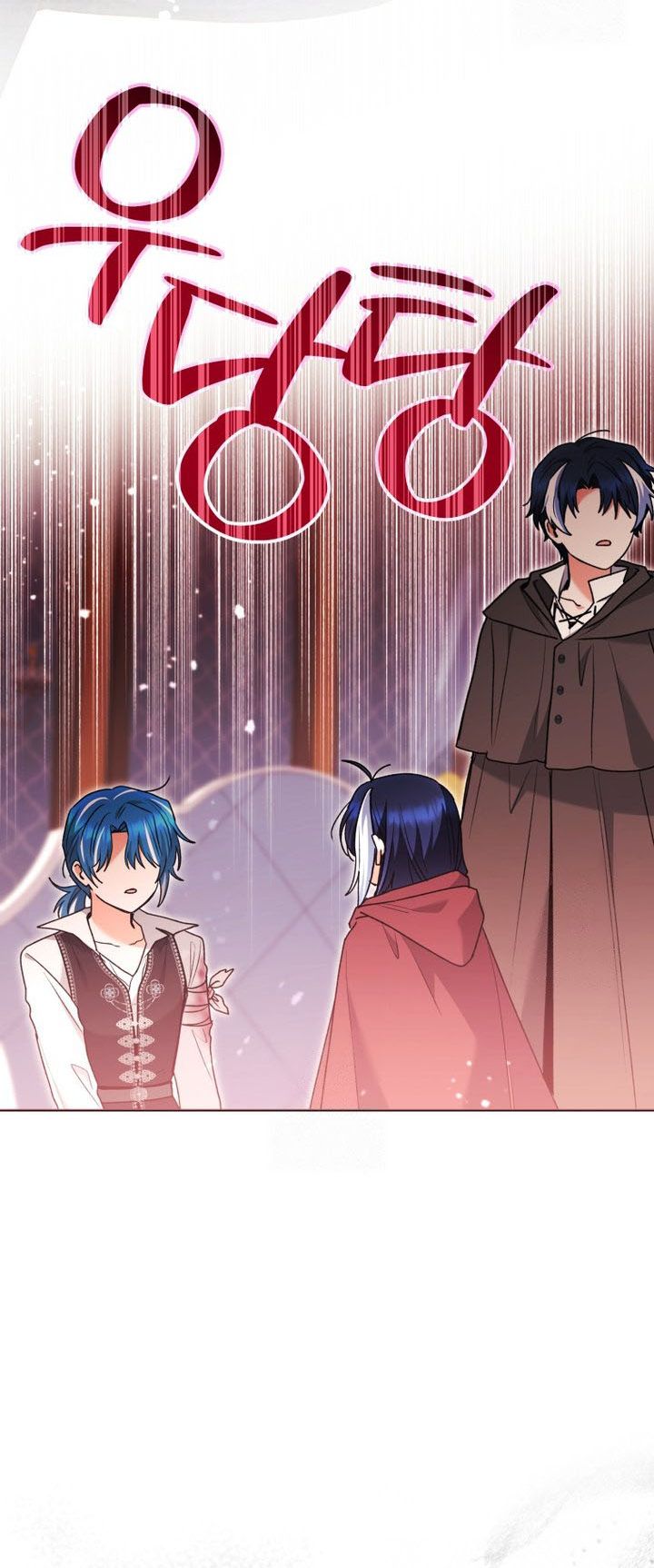 Baca Black Killer Whale Baby - Chapter 70 halaman 33