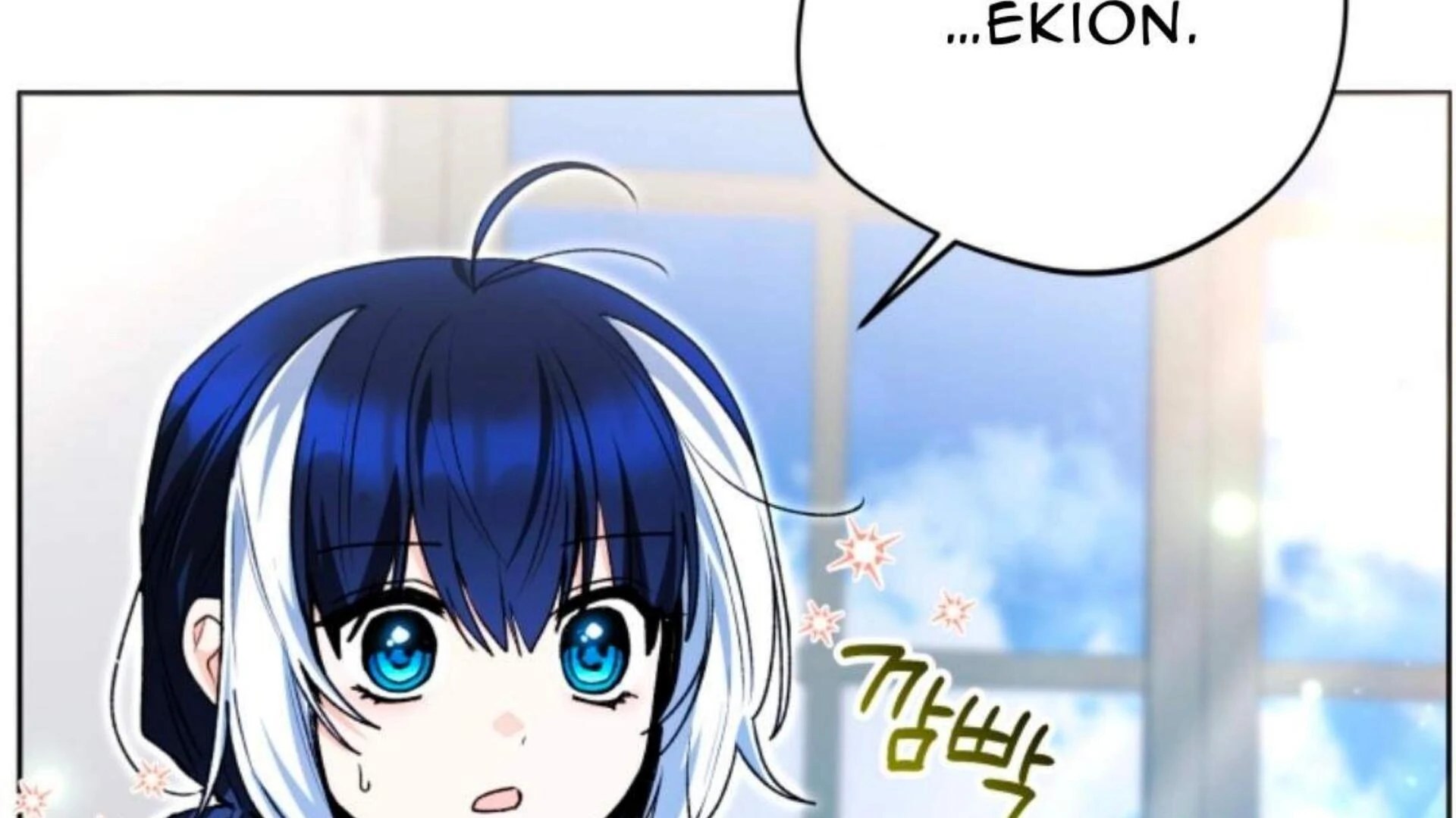 Baca Black Killer Whale Baby - Chapter 76 halaman 169