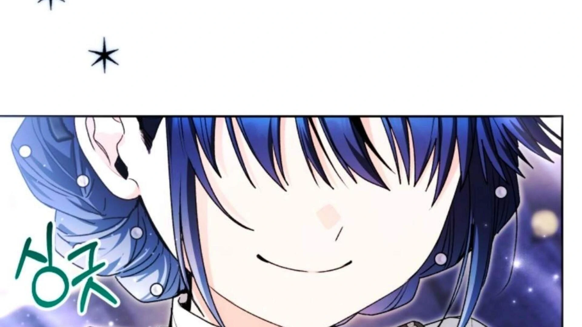 Baca Black Killer Whale Baby - Chapter 76 halaman 256