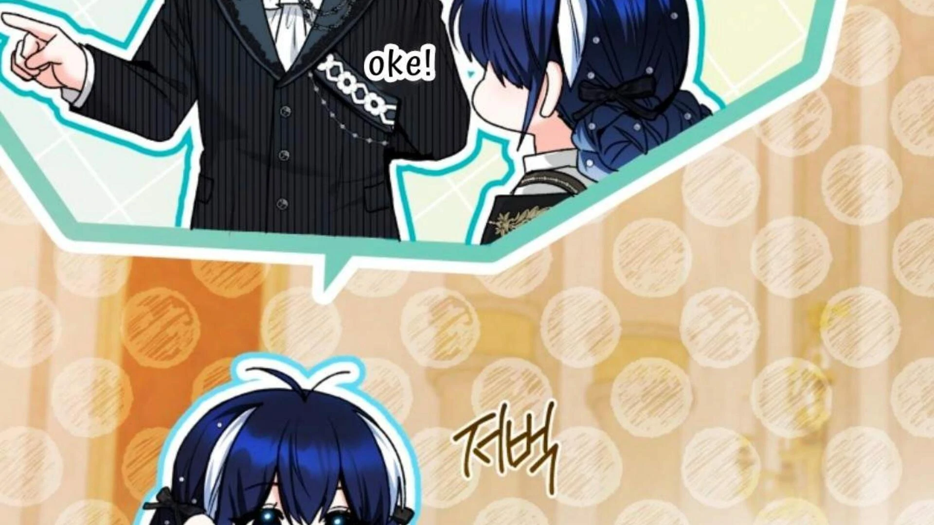 Baca Black Killer Whale Baby - Chapter 76 halaman 373