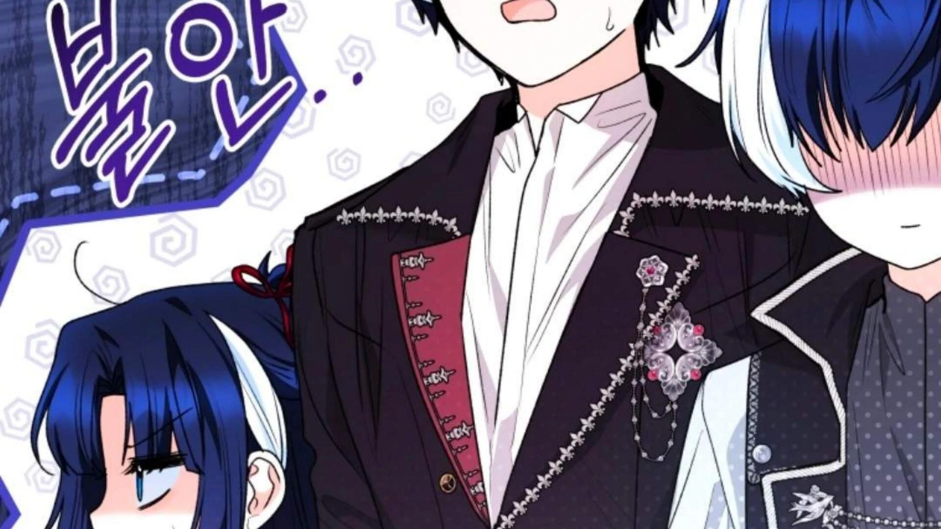 Baca Black Killer Whale Baby - Chapter 76 halaman 42