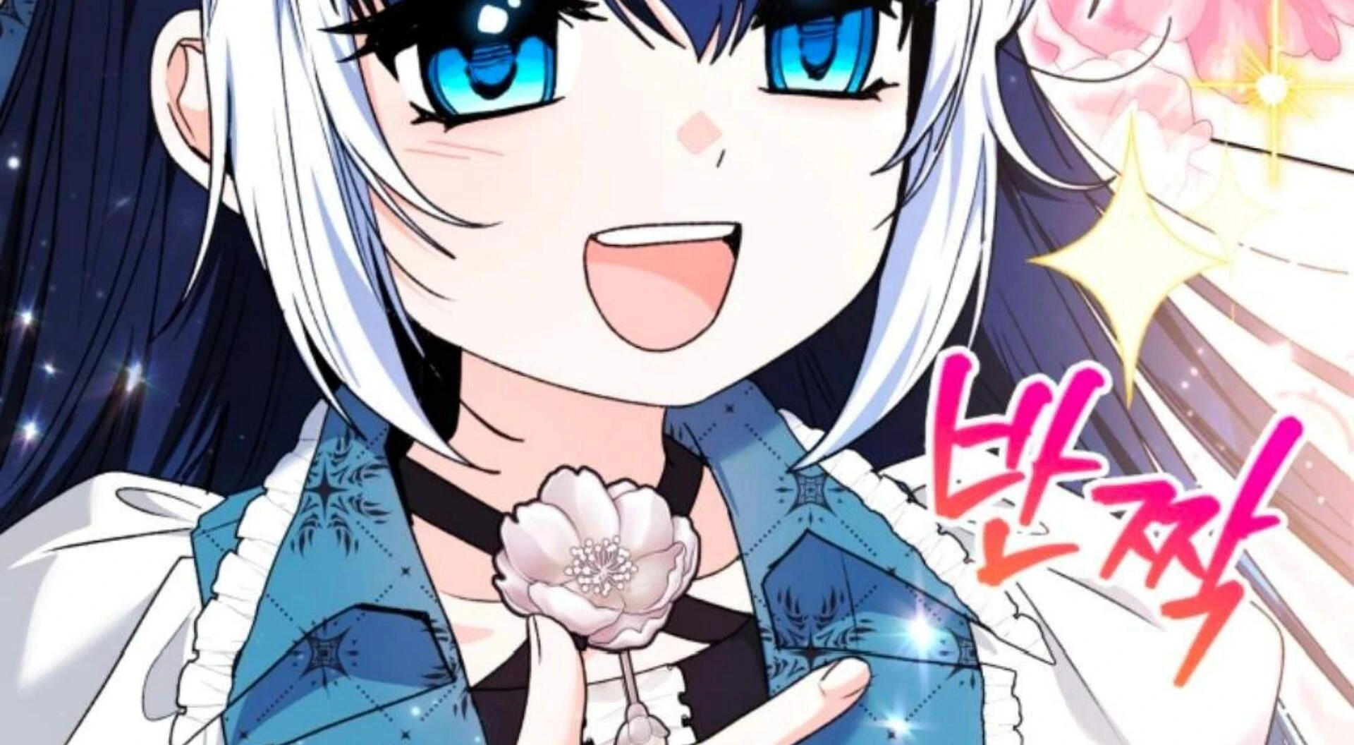 Baca Black Killer Whale Baby - Chapter 76 halaman 71