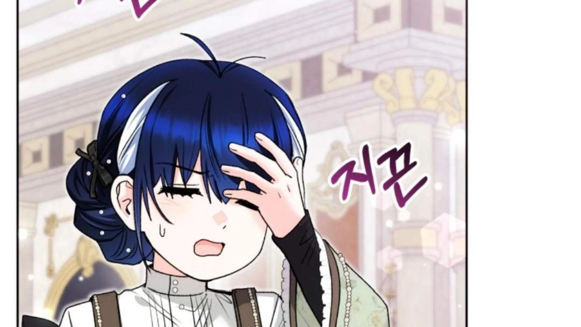 Baca Black Killer Whale Baby - Chapter 77 halaman 106