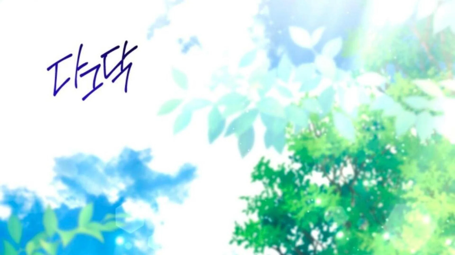 Baca Black Killer Whale Baby - Chapter 77 halaman 220