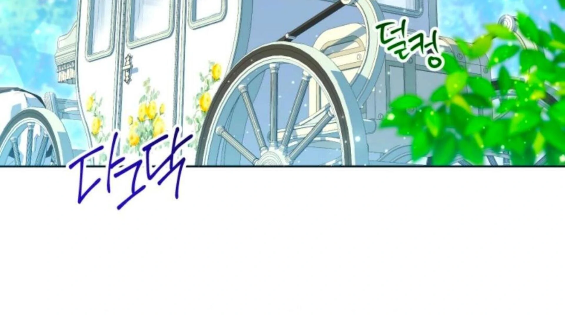 Baca Black Killer Whale Baby - Chapter 77 halaman 222