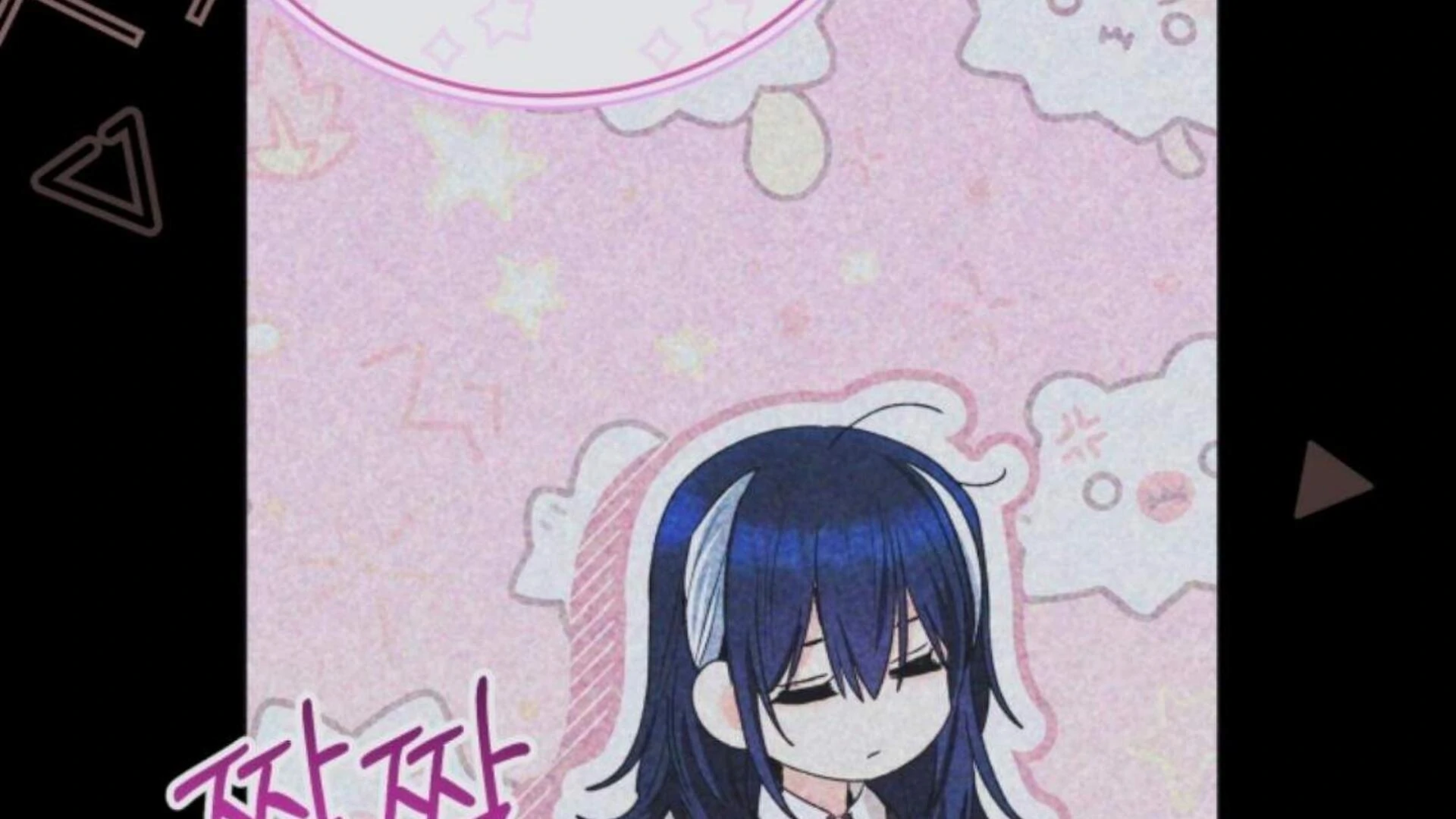 Baca Black Killer Whale Baby - Chapter 77 halaman 239