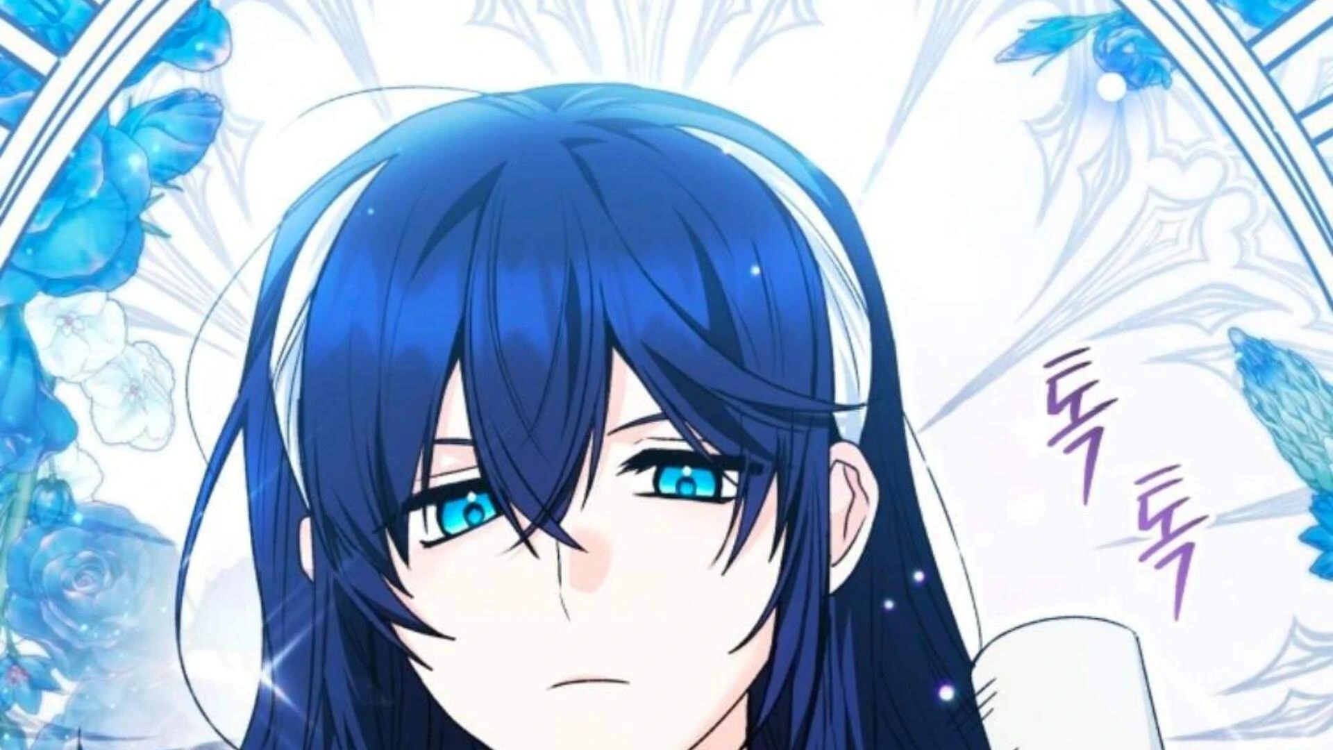 Baca Black Killer Whale Baby - Chapter 77 halaman 24