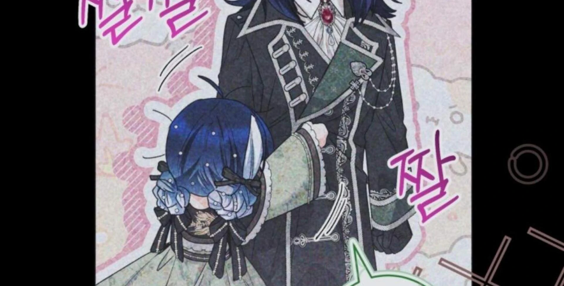 Baca Black Killer Whale Baby - Chapter 77 halaman 240