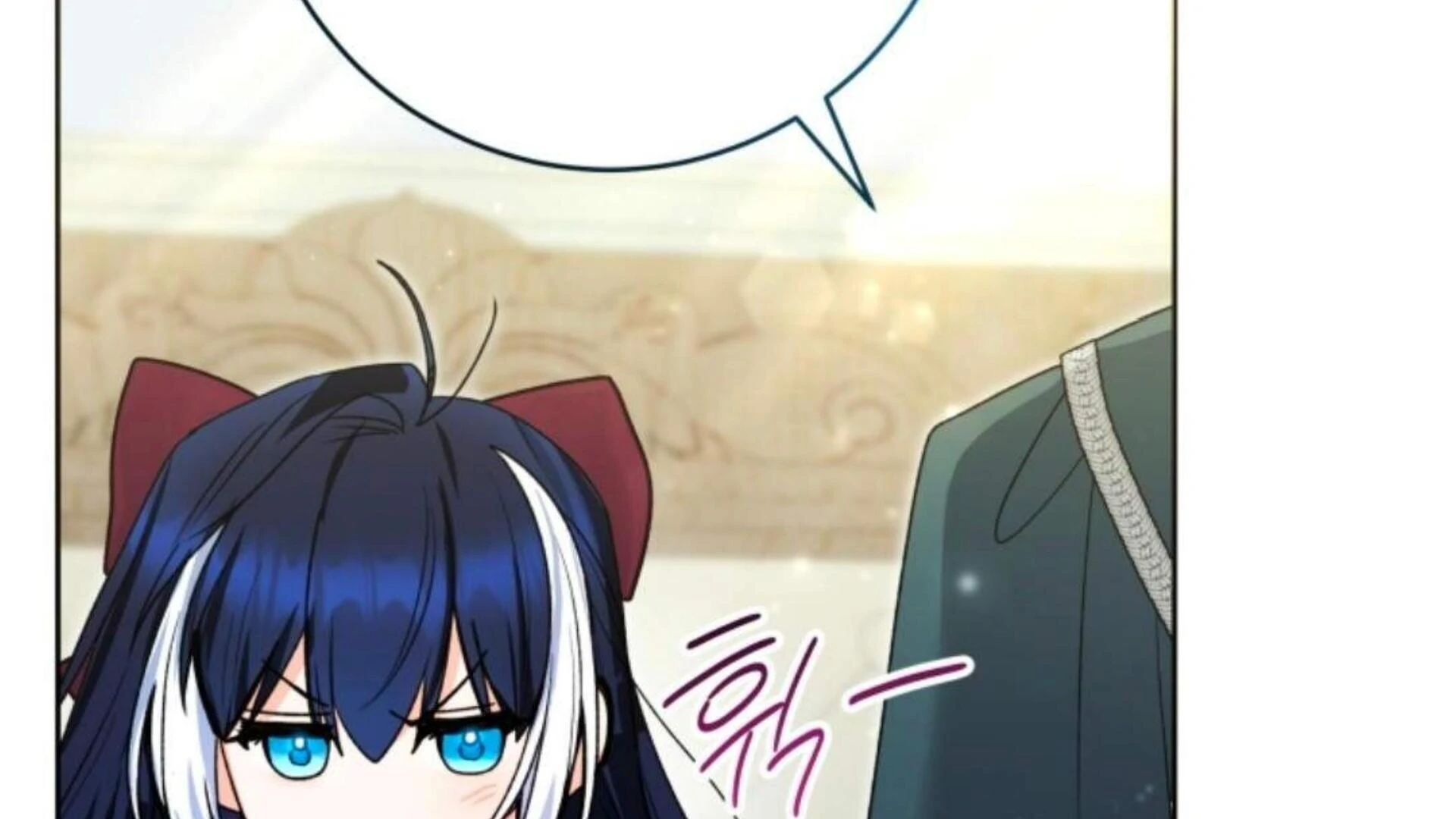 Baca Black Killer Whale Baby - Chapter 77 halaman 259