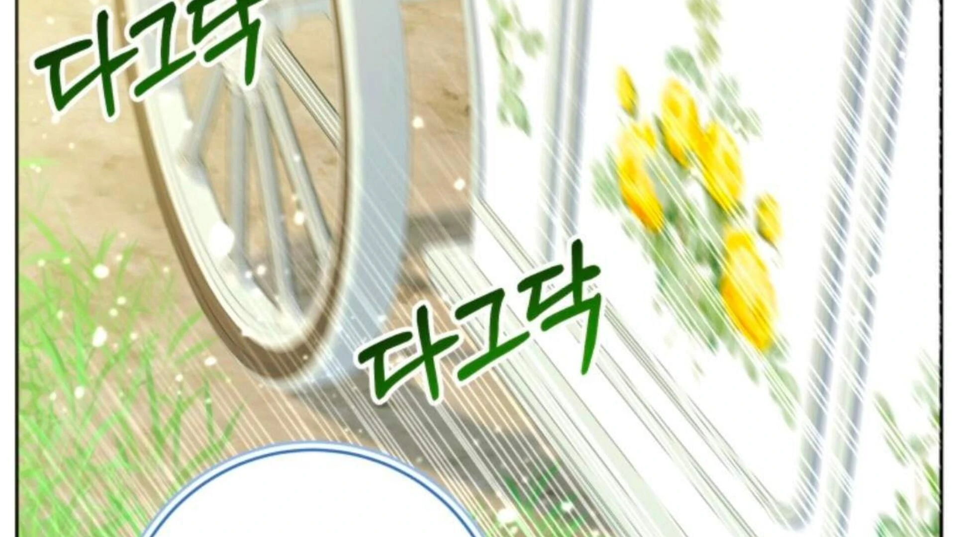 Baca Black Killer Whale Baby - Chapter 77 halaman 284