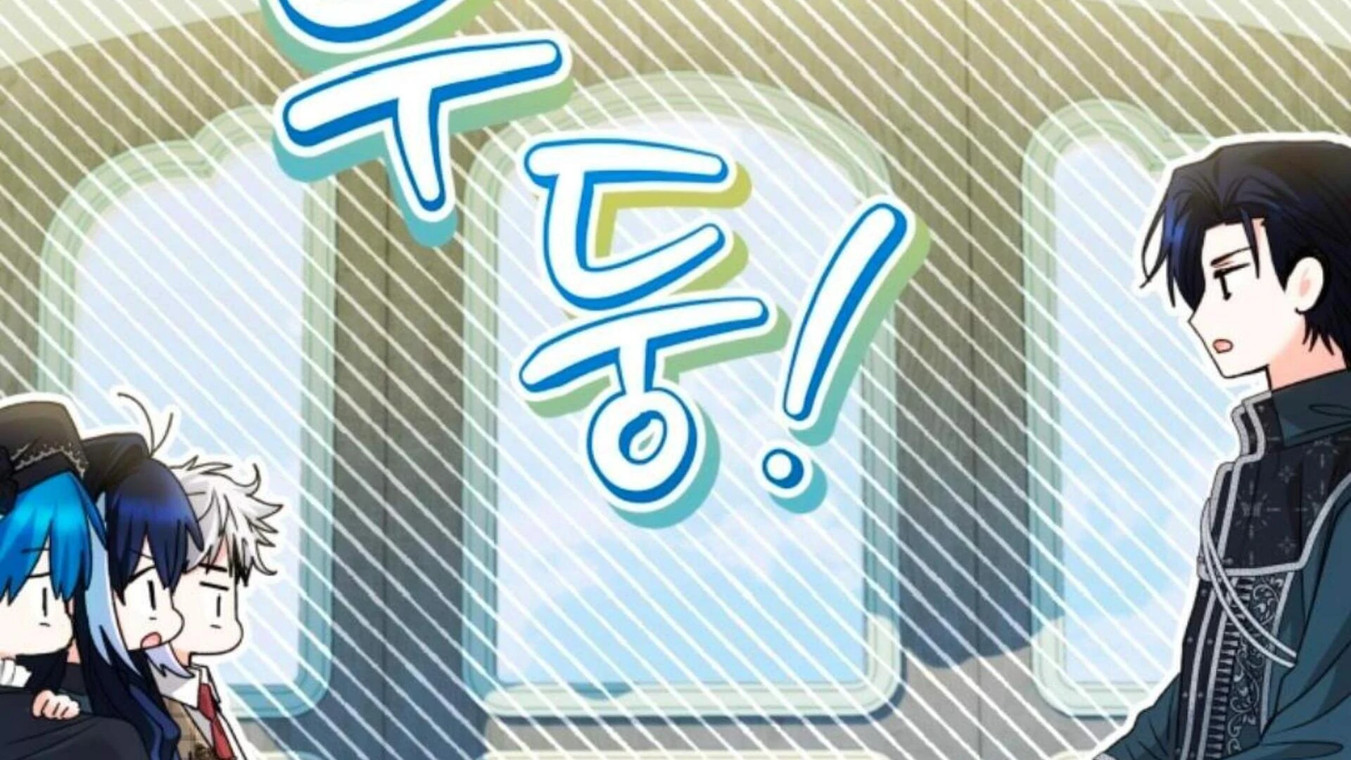 Baca Black Killer Whale Baby - Chapter 77 halaman 289