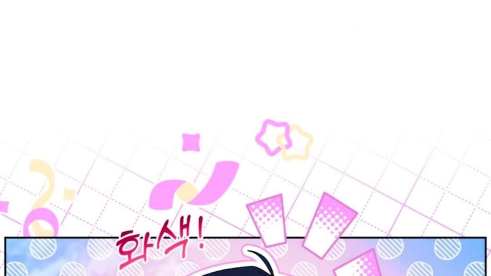 Baca Black Killer Whale Baby - Chapter 77 halaman 303